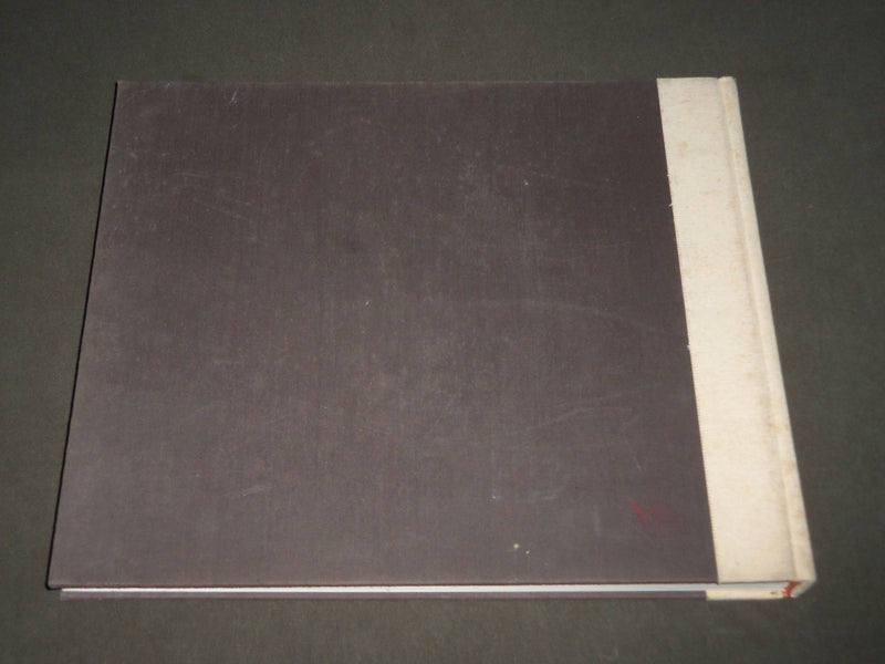 1978 PROMISE LAND HARDCOVER BOOK BY ABBA EBAN - FIRST EDITION - D 241