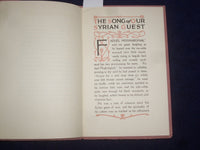 1934 THE SONG OF OUR SYRIAN GUEST SOFTCOVER BOOK BY WILLIAM ALLEN KNIGHT- J 9652