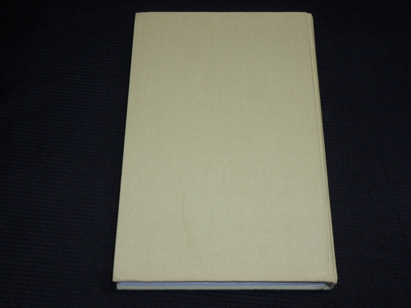 1995 THE HUDSON RIVER HARDCOVER BOOK BY JAKE RAJS - GREAT PHOTOS - R 713B