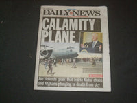 2021 AUGUST 17 NEW YORK DAILY NEWS NEWSPAPER - BIDEN DEFENDS AFGHAN PLAN