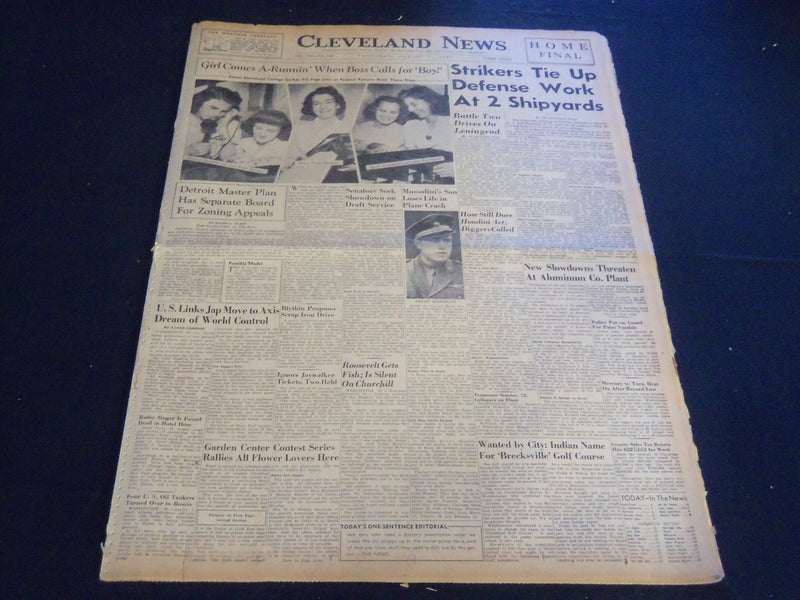 1941 AUG 7 CLEVELAND NEWS NEWSPAPER - MUSSOLINI'S SON LOSES LIFE PLANE - NT 7402