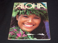 1984 APRIL ALOHA MAGAZINE - HULA DANCER FRONT COVER - E 1590