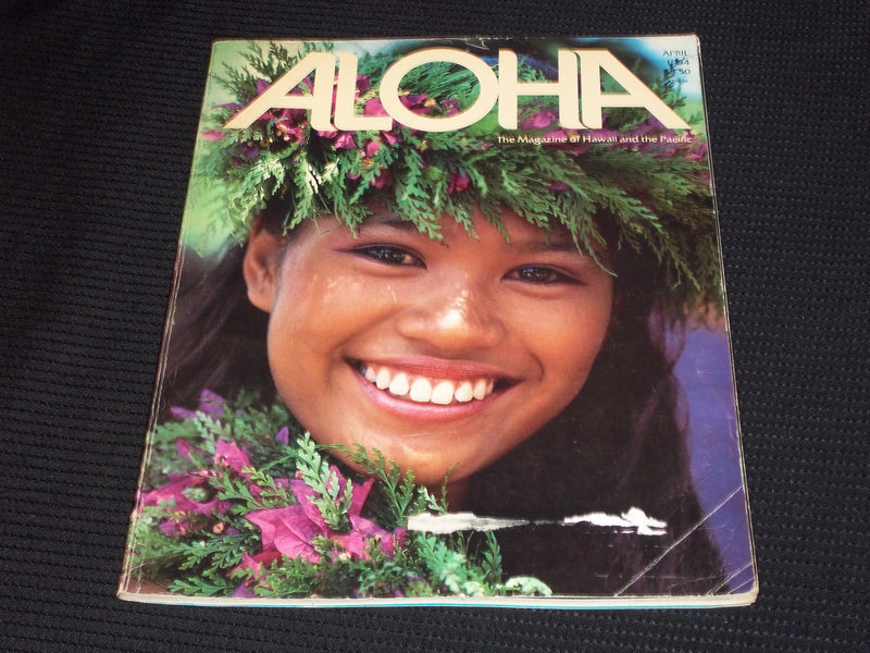 1984 APRIL ALOHA MAGAZINE - HULA DANCER FRONT COVER - E 1590