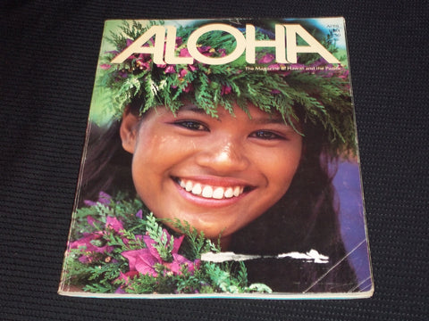 1984 APRIL ALOHA MAGAZINE - HULA DANCER FRONT COVER - E 1590