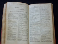 1808 THE ROYAL KALENDAR ANNUAL REGISTER - HARDCOVER -NICE ILLUSTRATIONS- KD 7586