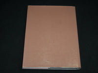 1990 THE BOOK OF THE SCHOOL 100 YEARS HARDCOVER BOOK - PENN - R 713D