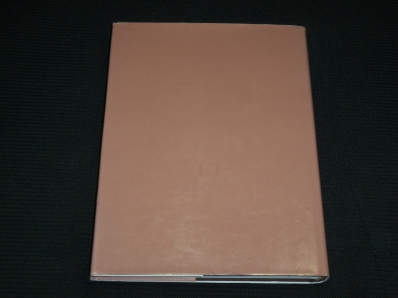 1990 THE BOOK OF THE SCHOOL 100 YEARS HARDCOVER BOOK - PENN - R 713D