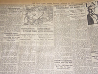 1917 AUGUST 24 NEW YORK TIMES - RIGA EVACUATED PROBABLY TAKEN - NT 8522