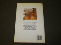 1989 LA CONTESSA IN ROSSO BOOK INSCRIBED BY DONTELLA PECCI-BLUNT - KD 5329
