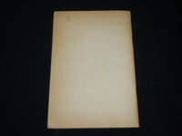 1939 RESOLUTIONS OF THE 18TH CONGRESS OF COMMUNIST PART BOOK - J 6552