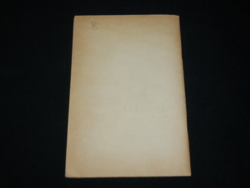 1939 RESOLUTIONS OF THE 18TH CONGRESS OF COMMUNIST PART BOOK - J 6552