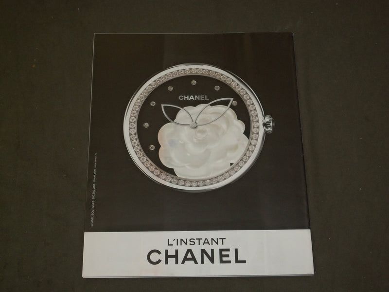 2014 AUGUST 24 THE NEW YORK TIMES STYLE MAGAZINE - VANESSA AXENTE COVER - F 675