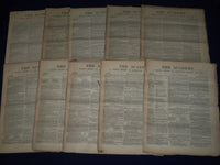 1878 THE ACADEMY WEEKLY REVIEW OF LITERATURE LOT OF 34 ISSUES - LONDON - O 2224