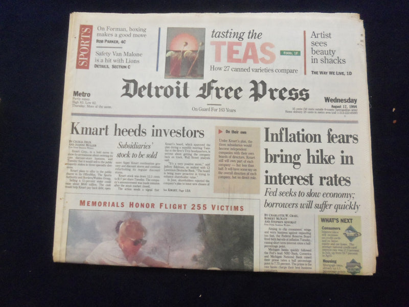 1994 AUG 17 DETROIT FREE PRESS NEWSPAPER-INFLATION HIKES INTEREST RATES- NP 7248