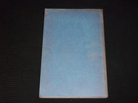 1952 AFRICA IS HERE REPORT OF NORTH AMERICAN ASSEMBLY AFRICAN AFFAIRS - J 7133