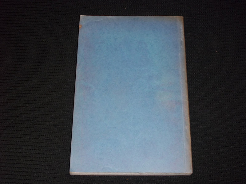 1952 AFRICA IS HERE REPORT OF NORTH AMERICAN ASSEMBLY AFRICAN AFFAIRS - J 7133