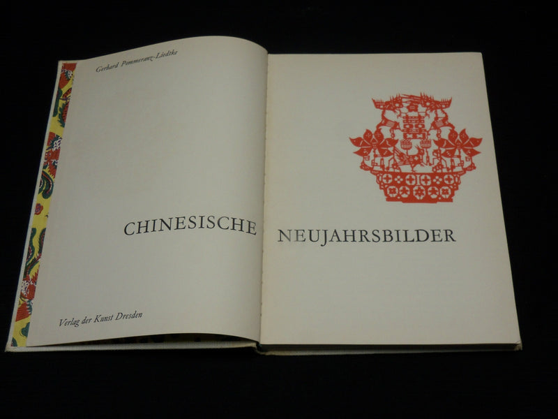 1961 CHINESISCHE NEUJAHRSBILDER HARDCOVER BOOK BY GERHARD LIEDTKE - R 730S
