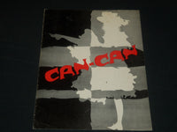 1954 COLE PORTER'S CAN-CAN SOUVENIR PROGRAM - NORWOOD SMITH - LILO - J 5626