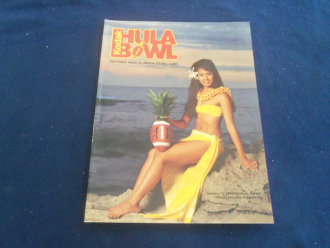 1990 JANUARY 13 HULA BOWL PROGRAM - EAST VS. WEST - ST 5824U