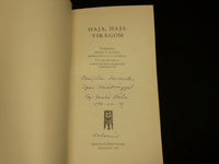 1969 HAJA-HAJA VIRAGOM HARDCOVER BOOK - HUNGARIAN - KD 7362
