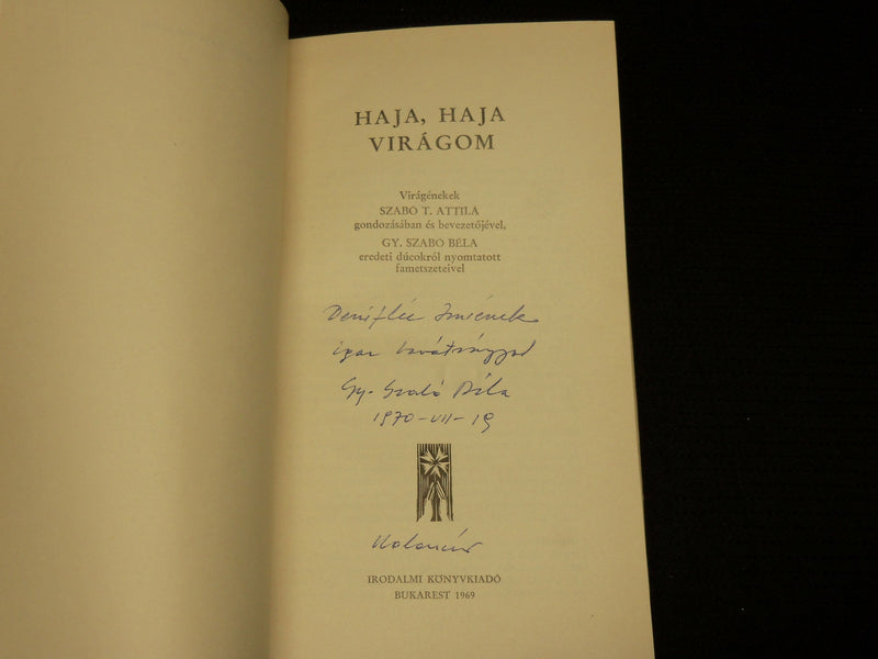 1969 HAJA-HAJA VIRAGOM HARDCOVER BOOK - HUNGARIAN - KD 7362