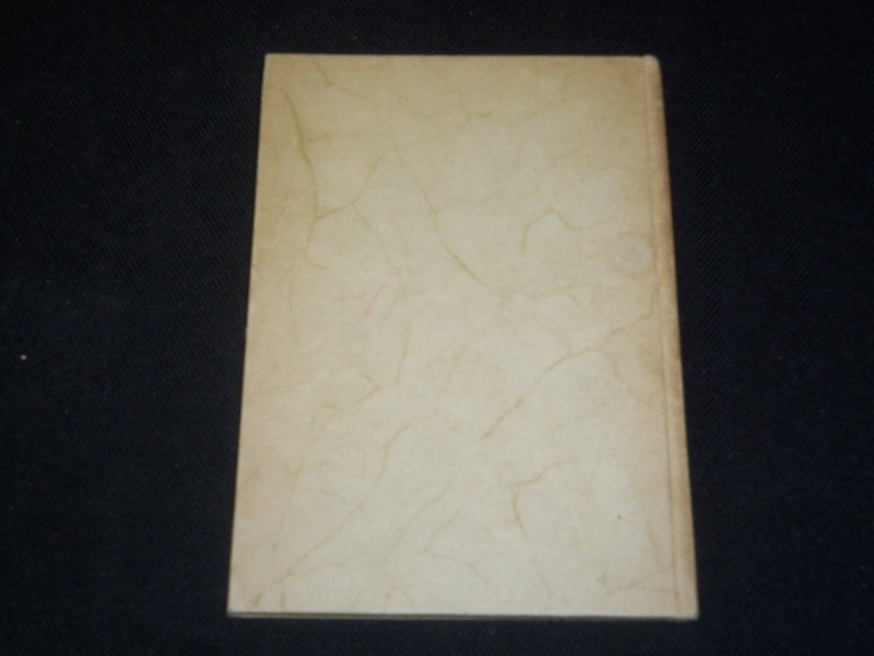 1936 FLAMISCHER KALENDER DES XVI JAHRHUNDERTS BOOK - GERMAN - J 5418