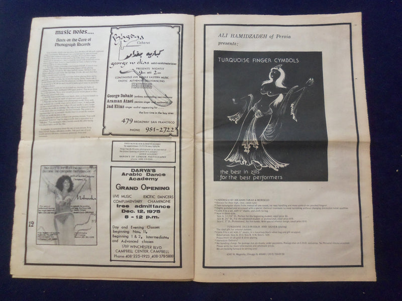 1975 HABIBI NEWSPAPER - VOLUME 2, NUMBER 6 - MIDDLE EASTERN DANCE/MUSIC- NP 6849