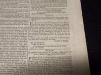 1843 AUGUST 14 THE DAILY MADISONIAN NEWSPAPER - JOHN TYLER -WASHINGTON- NP 3877G