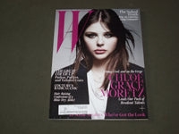 2013 OCTOBER W MAGAZINE - CHLOE GRACE MORETZ COVER - B 3485