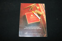 1977 MAY ORIENTATIONS MAGAZINE - KOREAN CHESTS COVER - SP 3137Z