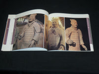 1990 WONDER OF THE WORLD TREASURES QIN SHIHUANG SOFTCOVER BOOK - R 728N