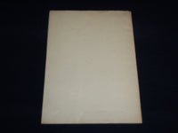 1888 THE UNITY OF THE CHURCH BOOK BY REV. GEORGE BOARDMAN - J 8867