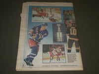 1994 JUNE 15 NEW YORK NEWSDAY NEWSPAPER - NEW YORK RANGERS WHAT A YEAR - NP 2721