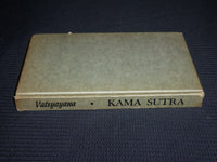 1963 KAMA SUTRA THE HINDU RITUAL OF LOVE BOOK VATSYAYANA - KD 7305