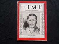 1934 MAY 21 TIME MAGAZINE - JAPAN'S FOREIGN MINISTER KOKI HIROTA - T 422