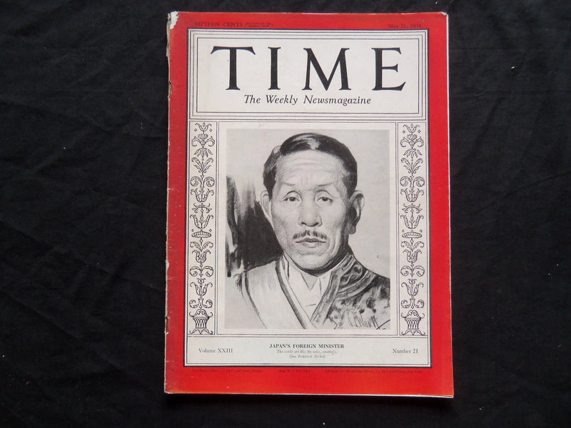 1934 MAY 21 TIME MAGAZINE - JAPAN'S FOREIGN MINISTER KOKI HIROTA - T 422