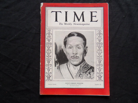 1934 MAY 21 TIME MAGAZINE - JAPAN'S FOREIGN MINISTER KOKI HIROTA - T 422