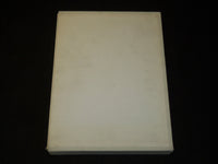 1988 LA HORA SIN TIEMPO BOOK BY ALBERTO LACROZE - FIRST EDITION - I 1863