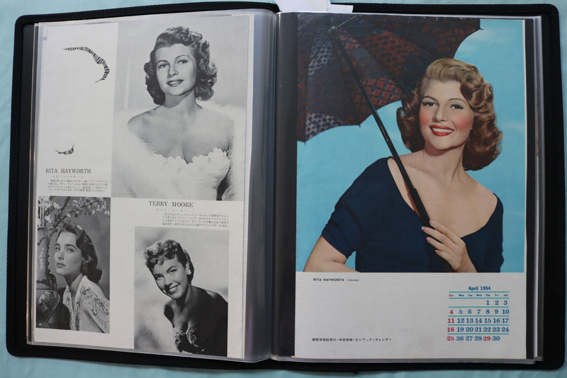 MOVIE STAR SCRAPBOOK - GRACE KELLY - DEBORAH KERR - AVA GARDNER - #36