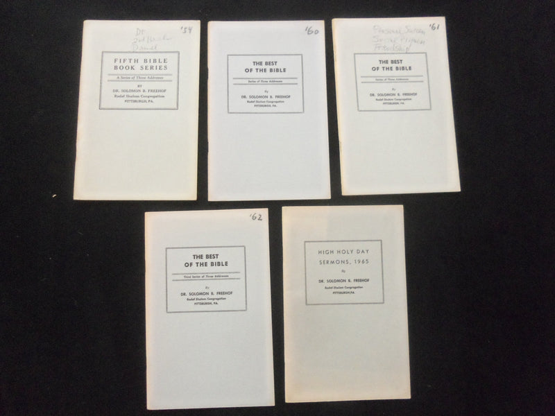 1954-1965 SR. SOLOMON B FREEHOF RODEF SHALOM SOFTCOVER BOOKS - LOT OF 5 - J 9840