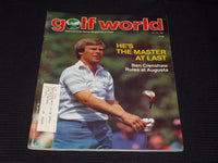 1984 APRIL 20 GOLF WORLD MAGAZINE - BEN CRENSHAW FRONT COVER - E 6837