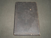 1852 REFORMATION PRINCIPLES EXHIBITIED BY PRESBYTERIAN CHURCH BOOK - KD 4946