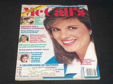 1986 MAY MCCALL'S MAGAZINE - SUSAN SAINT JAMES FRONT COVER - E 539