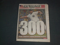 2003 JUNE 14 NEW YORK POST NEWSPAPER - ROGER CLEMENS WINS 300TH GAME - NP 4149