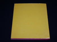 1964 INDIAN ART IN MIDDLE AMERICA HARDCOVER BOOK BY FREDERICK DOCKSTADER- R 719A