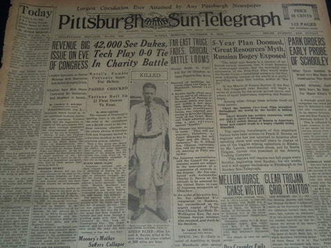 1931 DECEMBER 6 PITTSBURGH SUN-TELEGRAPH - BAYLES KILLED IN SPEED TEST - NT 7531