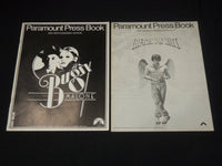 1970'S PARAMOUNT MOVIE PRESSBOOKS - 13 PIECES - O 3804