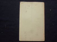 1871 REV. EZRA STILES GANNETT DISCOURSE SOFTCOVER BOOKLET - K 248