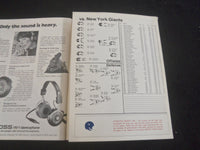1973 SPORTS FOCUS FOOTBALL ISSUE - NEW YORK GIANTS - B 6348Q