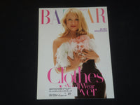 2005 JUNE HARPER'S BAZAAR MAGAZINE - RENEE ZELLWEGER COVER - SP 4671